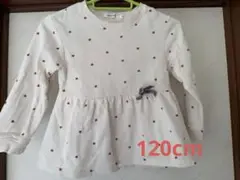 SLAP SLIP ハート　トレーナー　120cm 長袖　薄手　③
