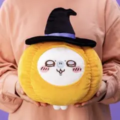 ちいかわ　モモンガ　カボチャBIGぬいぐるみ　プライズ