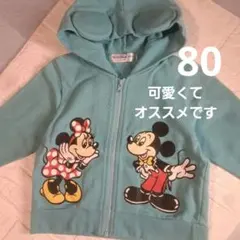 Item thumbnail for item 1a726350-db4c-48ce-a80a-ceae8b4afb26