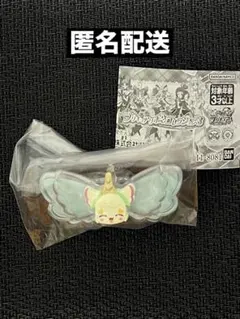 【プリルン】プリキュア　リボンコレクション3