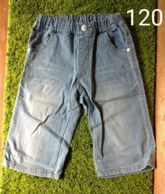 Sunny Landscape デニムハーフパンツ 120