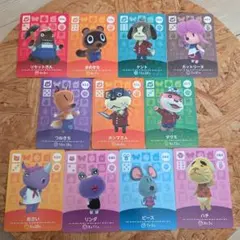 新品未使用11枚　第1弾 どうぶつの森amiiboカード