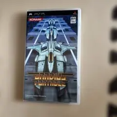 未使用に近い 美品 グラディウス ポータブル PSP