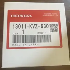 フォルツァ mf10ピストンリング 未開封品13011-KVZ-630のサムネイル