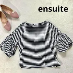 【エンスウィート】M 五分袖Tシャツカットソー バルーンスリー　ボーダー