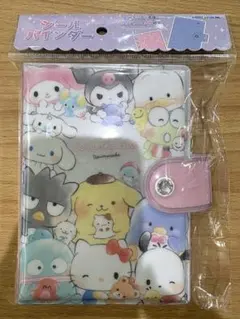 サンリオ サンリオキャラクターズ シール帳 シールバインダー 集合
