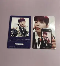 INI 木村柾哉 トレカ the frame