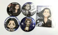 東京リベンジャーズ 東リベ 場時圭介 缶バッジ まとめ売り