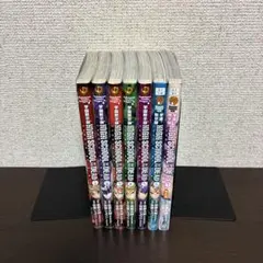 学園黙示録 HIGHSCHOOL OF THE DEAD 1-7巻初版本セット