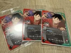 【未開封】一番くじ ONE PIECE モンキー・D・ルフィ プロモ