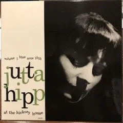 JUTTA HIPP AT THE HICKORY HOUSE Vol.1、2 - メルカリ