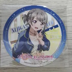 mat様 リクエスト 3点 まとめ商品