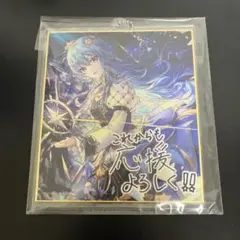 星街すいせい STELLAR into the GALAXY　ミニ色紙