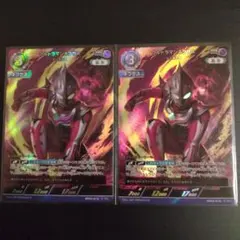 Item thumbnail for item a0506944-1d47-41fd-8704-d15eee51a9a8