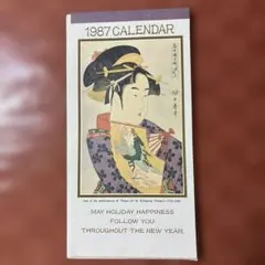 Item thumbnail for item 967368c8-2de4-4301-a8a6-d99e7e7915af