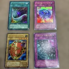 遊戯王カード4点セット。