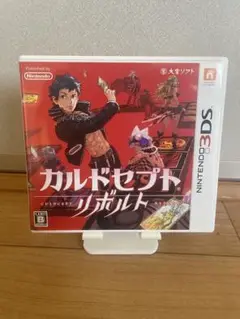 【動作確認済み】カルドセプトリボルト (Nintendo 3DS)