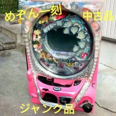 【中古】平和 ＣＲめぞん一刻～好きなのに…～299ver. 楽天市場】平和 CRめぞん一刻～好きなのに…～299ver