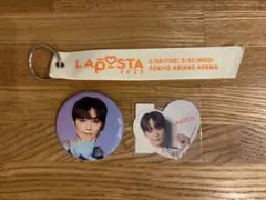 INI 後藤威尊 LAPOSTA BREAK THCODE