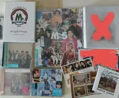 King & Prince　キンプリ　まとめ売り