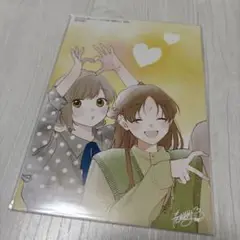 カワイイなんて聞いてない！！　特典