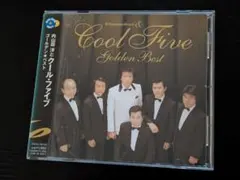 内山田洋とクール・ファイブ 　ゴールデン★ベスト　レンタルCD