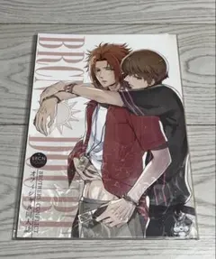 ブラザーズコンフリクト【希少2013年☆非売品ブロマイド 5枚＆ステッカー2枚】 2025年最新】ブラザーズコンフリクト グッズの人気アイテム - メルカリ