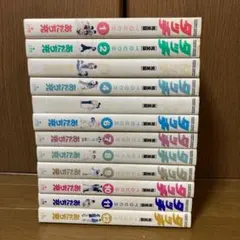 タッチ 初版 10冊セット 1・2・3・6〜12巻 あだち充 小学館 71713l5AZpS.jpg