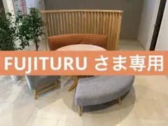 ① FUJITURUさま専用　その①