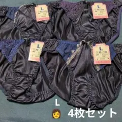 大幅値下げお得！おまとめ対応可♡レディースデザインショーツメッシュL 4枚セット