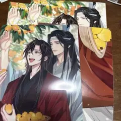 PASH! 2025年1月号付録 魔道祖師 アニメイト購入特典 - メルカリ