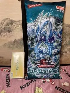 2025年最新】スターダストドラゴン プレイマットの人気アイテム