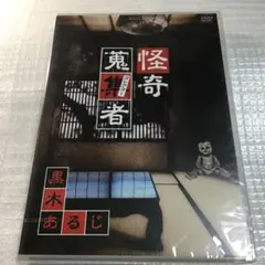 Item thumbnail for item 58ced891-878b-410a-830f-381cb92547d5