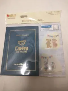 ディズニーシー Duffy and Friends ダイアリー 手帳