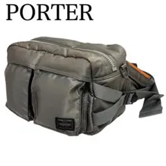 PORTER タンカー ウェストバック ボディバッグ シルバー グレー