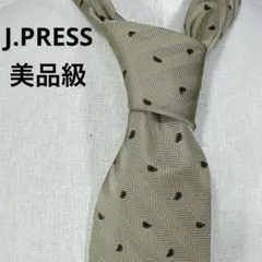 美品　J.PRESS ジェイプレス シルクネクタイ 総柄 ペイズリー ベージュのサムネイル