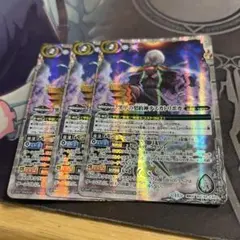 BSC44 黒甲の契約神テスカトリポカ 3枚