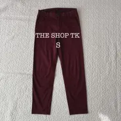 ザショップティーケー カジュアルパンツ S バーガンディ 綿混