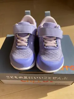 ムーンスター　キャロット　15cm　パープル