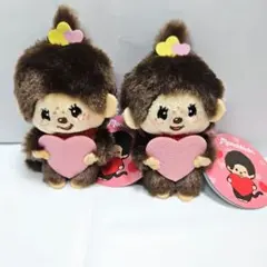 モンチッチ　ハートマスコット　2点セット