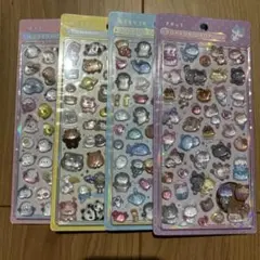 クーリア イオン限定ボンボンドロップシール 4シートセット 正規品