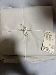 ベージュ 掛け布団カバー SD 無印良品