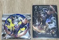 Item thumbnail for item 061480ec-3b6a-48c2-a1eb-5f51dd847f42