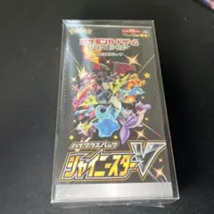 yuri✨当日or翌日✨発送プロフ必読★様 リクエスト 2点 まとめ商品