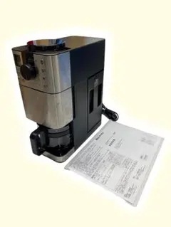 MUJI 豆から挽けるコーヒーメーカー MJ-CM1 無印良品 - メルカリ