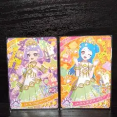 【みれい様専用】お店でアイプリグランプリ　エターナルアニマルビビアンチィフローラ