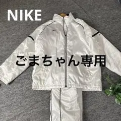 NIKE ナイキ　セットアップ　パンツ　ジャージ　ホワイト　XL