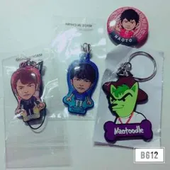 NAOTOセット