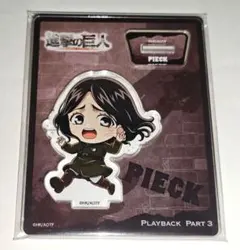 進撃の巨人Brave Order ペトラ・ラル アクリルスタンド - メルカリ
