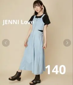 Item thumbnail for item cf5ae2ff-af3d-463c-8ad5-ef17da09120b